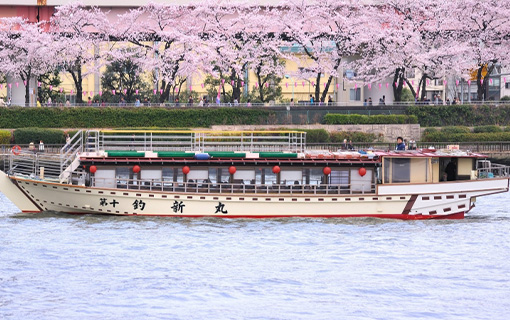 Yakatabune houseboat