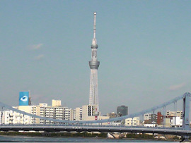 Tokyo Skytree