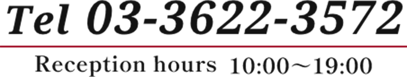 03-3622-3572